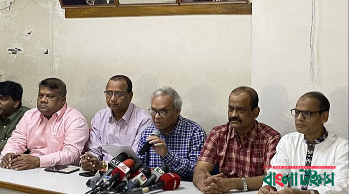 বিএনপির আবারো নতুন কর্মসূচি